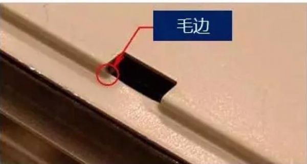 鈑金設計經驗總結 鈑金設計經驗總結