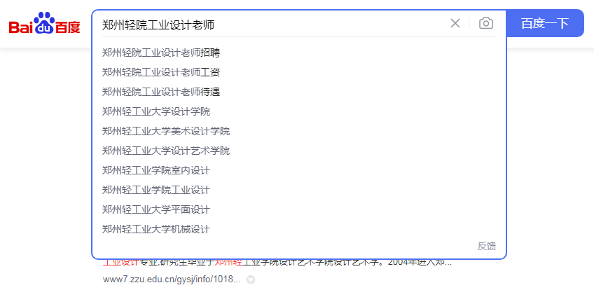 1664077225587761.png 360截圖20220925112950285.png